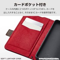 Galaxy S25 SC-51F ケース レザー 手帳型 衝撃吸収 ブラック PM-G251PLFYBK エレコム 1個（直送品）