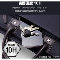 Galaxy S25 Ultra SC-52F ガラスフィルム 高透明 BLカット PM-G252FLGGBL エレコム 1個（直送品）