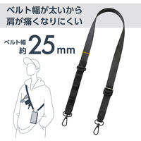 スマホ ショルダー ストラップ 97~150cm ループ付 ディープブラック P-STSDH1FLPBK エレコム 1個（直送品）