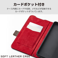 G253 ケース レザー 手帳型 衝撃吸収 ブラック PM-G253PLFYBK エレコム 1個（直送品）