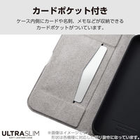 G253 ケース レザー 手帳型 衝撃吸収 超軽量 ネイビー PM-G253PLFUNV エレコム 1個（直送品）