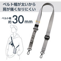 スマホ ショルダー ストラップ 97~150cm ループ付 カラビナ アッシュグレー P-STSDH1FLPCGY エレコム 1個（直送品）