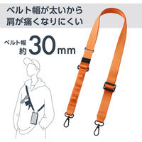 スマホショルダー ストラップ 97~150cm ループ付 カラビナ ビビッドオレンジ P-STSDH1FLPCDR エレコム 1個（直送品）