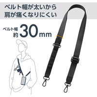 スマホショルダー ストラップ 97~150cm ループ付 カラビナ ディープブラック P-STSDH1FLPCBK エレコム 1個（直送品）
