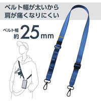 スマホ ショルダー ストラップ 97~150cm ループ付 ペールネイビー P-STSDH1FLPNV エレコム 1個（直送品）