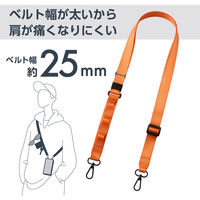 スマホ ショルダー ストラップ 97~150cm ループ付 ビビッドオレンジ P-STSDH1FLPDR エレコム 1個（直送品）