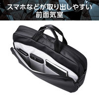 ビジネスバッグ ブリーフケース 2way カバン スリム 衝撃吸収 ブラック ZSB-BC01L15BK エレコム 1個（直送品）