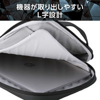 パソコンケース 13.3インチ ハンドル付 縦型 衝撃吸収 ブラック ZSB-IBPRVL13BK エレコム 1個（直送品）
