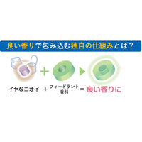 ピジョンタヒラ うるおいの木リンスインシャンプー 1035472 ベビー 低刺激 1個（直送品）