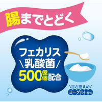 ピジョン 乳酸菌ウォーター 1021945 ベビー 飲料 1箱(24個入)（直送品）