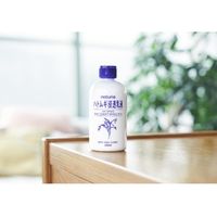 ナチュリエ ハトムギ浸透乳液 230ml イミュ