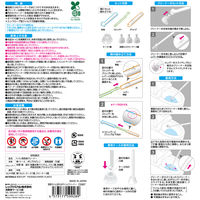 激落ちくん流せるポイッとクリーナー 本体セット（取替3個入） 1個 トイレ洗剤 トイレ掃除 レック