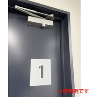 グリーンクロス 吹付けプレート ステンシル 文字高100 ー マグネット 6300064278 1枚（直送品）