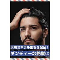 BELO 折りたたみコーム(ブルー) 4580634172756 1セット(5個入)（直送品）