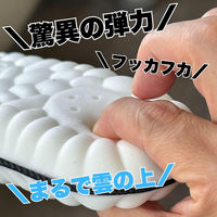 BELO 衝撃吸収 インソール PU XL 4580634174125 1セット(5個入)（直送品）