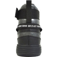 ケイゾック セーフティミッド(マジック) シルバー 27cm GKS-35 1足（直送品）