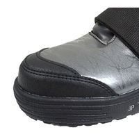 ケイゾック セーフティスニーカー(マジック) シルバー 28cm GKS-34 1足（直送品）