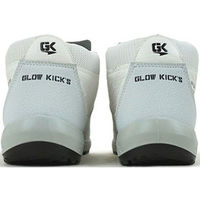 ケイゾック セーフティミッド(ヒモ) ホワイト 27.0cm GKS-06 1足（直送品）