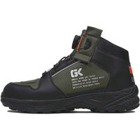 ケイゾック GKダイヤルミッドカットセーフティー カーキ 26cm GKS-50 1足（直送品）