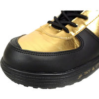 ケイゾック セーフティミッド(ゴム&マジック) ゴールド 26cm GKS-40 1足（直送品）