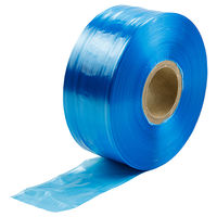 シャインテープ レコード巻 470ｍ 青 470B 1セット（1巻×5）