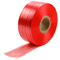 シャインテープ レコード巻 470ｍ 赤 470R 1セット（1巻×5）