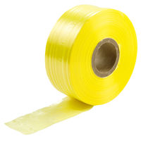 シャインテープ レコード巻 470ｍ 黄 470Y 1セット（1巻×5）