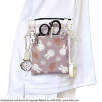 セントレディス ディック・ブルーナ 3WAYソフトペンポーチ ミッフィー＆ボリスグレージュ ST-CNMF0003 1個