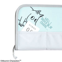 セントレディス ムーミン ホスピタルポーチ アッシュグリーン/グレー ST-CNM0003 1個