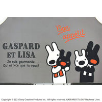 セントレディス リサとガスパール エプロン PAINグレー/アイボリー ST-IG0010 1枚