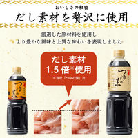 つゆの素ゴールド　1000ml 3個 にんべん