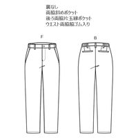 ボンマックス ユニセックスパンツ ネイビー L FP6712U FP6712U-8-L 1着（直送品）