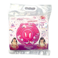 永和 ベビーうきわ（ユニコーン） 1個