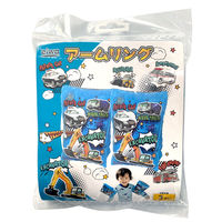 永和 アームリング（ビークルチーム） 1個