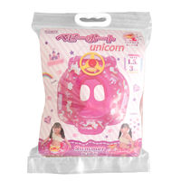 永和 ベビーボート（ユニコーン） 1個