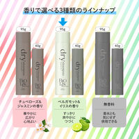 サロンスタイル　ビオリス　ピュアレタッチ　ドライシャンプー　ベルガモット＆イリス 95g コーセーコスメポート