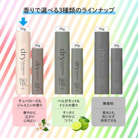 サロンスタイル　ビオリス　ピュアレタッチ　ドライシャンプー　チュベローズ＆ジャスミン 95g コーセーコスメポート