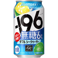 チューハイ 飲み比べ -196 無糖（ダブルレモン、ダブルシークワーサー） 1セット(2種×各24本)