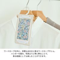 モリス リテリングスオブクラシック ワードローブサシェ コットンシクラメン＆シダー 1セット（1個×3） つり下げ式芳香剤 三和トレーディング