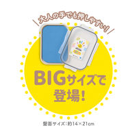 シヤチハタ PALM COLORS BIG みどり HPS-B-G 1個