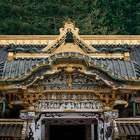 シヤチハタ ネーム9 メールオーダー式(100周年) 日光の耀 XL-9/CJ5(MO) 1個