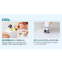 シヤチハタ ハンコ・ベンリ ダークブルー CPHC-A1 1個