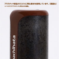 シヤチハタ キャップレス9 バイオマスプラスチック メールオーダー式 杉 XL-CLNBP1/MO 1個