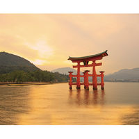 シヤチハタ ネーム9 メールオーダー式(100周年) 厳島の夕 XL-9/CJ3(MO) 1個