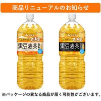 伊藤園 健康ミネラルむぎ茶 黒豆麦茶 2L 1セット（12本）