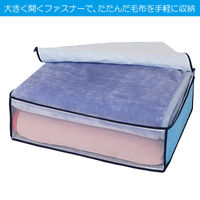 アストロ ドライ&ドライ吸湿防ダニ毛布収納袋 616-18 1セット(1枚×3)（直送品）