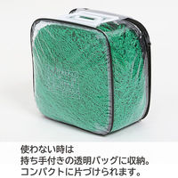 アストロ 養生グリーンネット 5x5m 530-01 1セット(1個×3)（直送品）