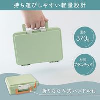 カール事務器 ポータブルキャッシュケース ライトグリーン CX-003-U 1個