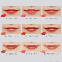 ettusais（エテュセ） リップエディション （ティントルージュ） 11 アプリコットチュール