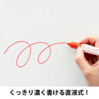 アスクル ホワイトボードマーカーくっきり　細字丸芯 赤　直液カートリッジ式　AS-WBKFM-02  1箱（12本入） オリジナル